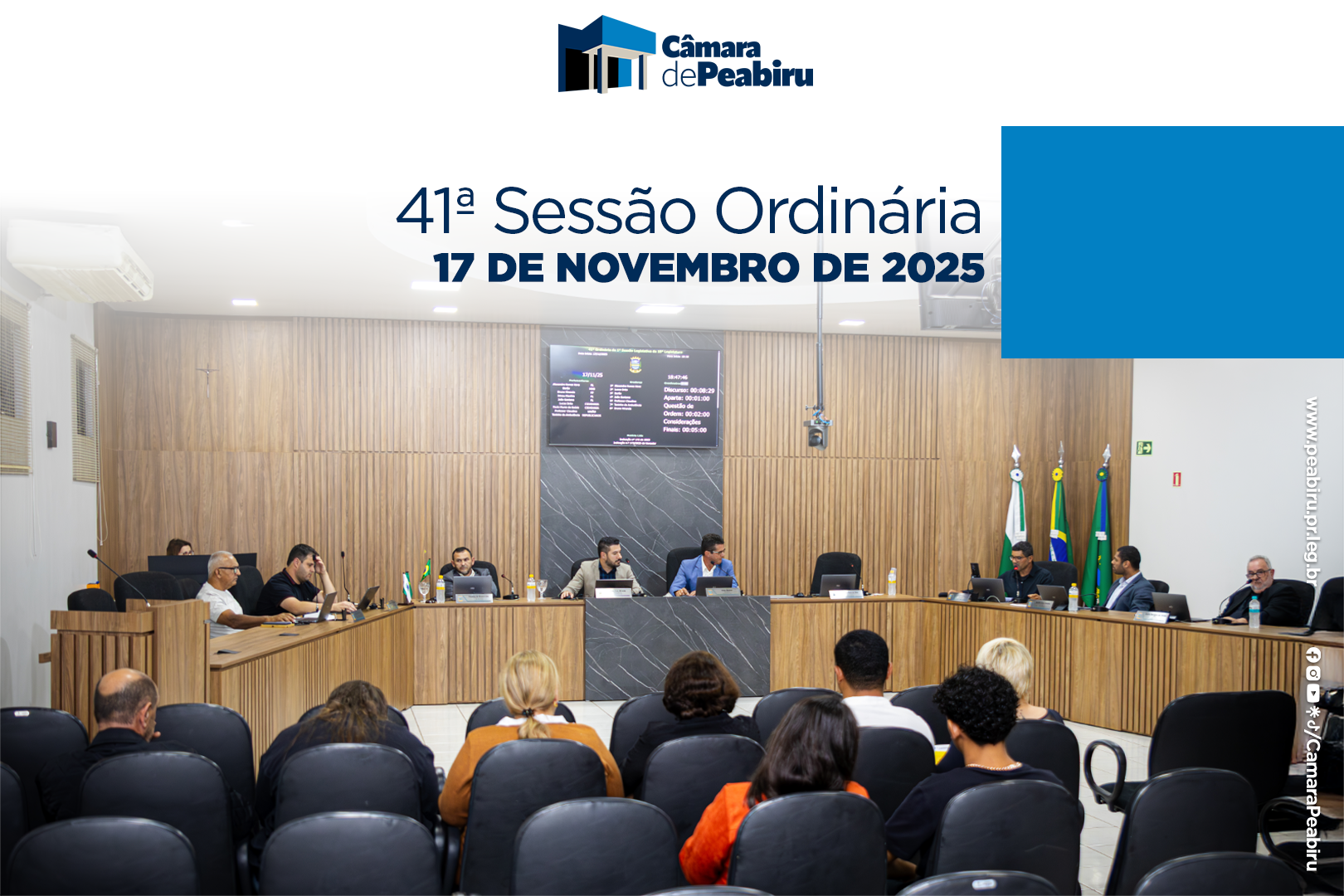 Câmara aprova créditos para obras paradas e filiação à ACAMDOZE